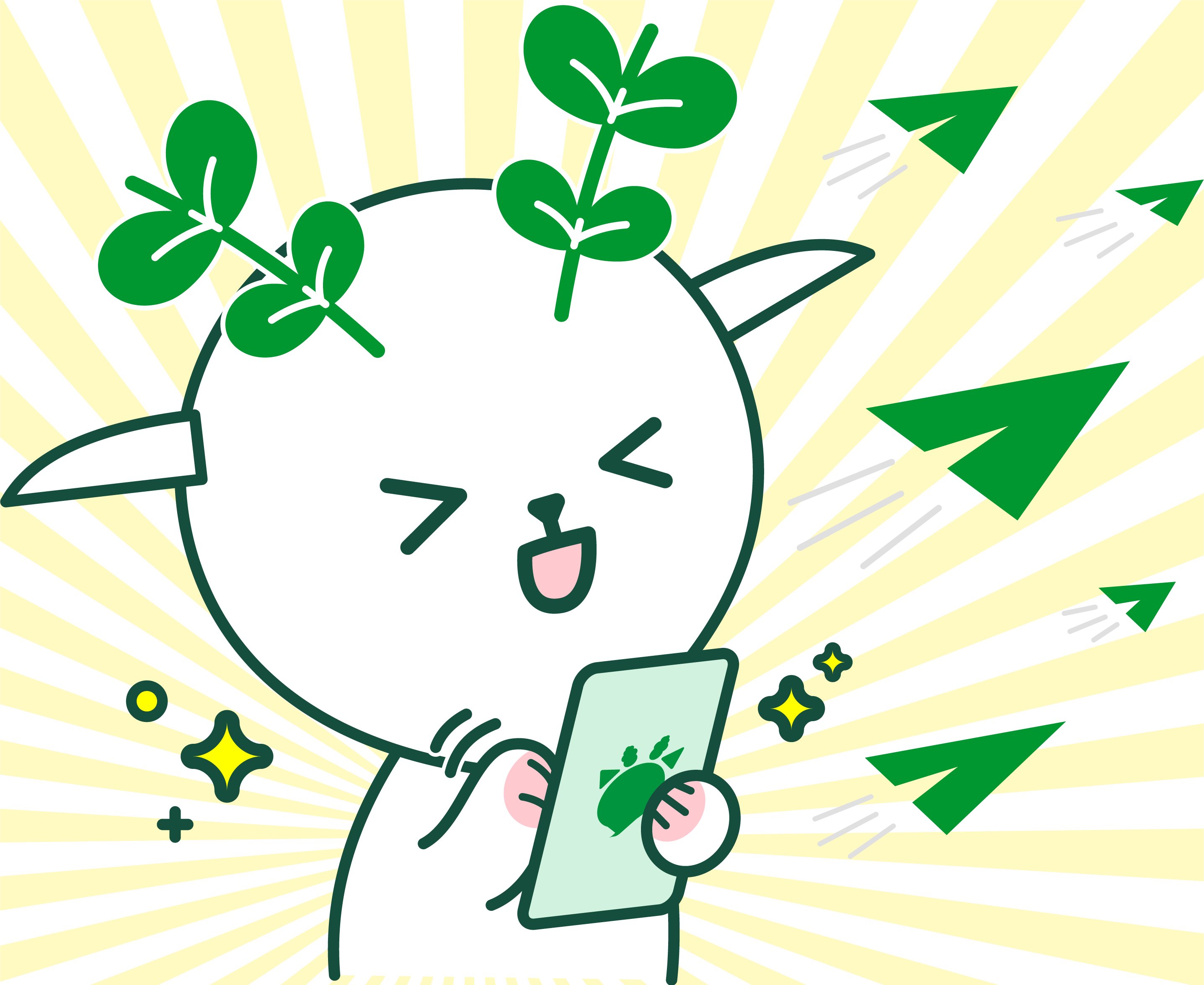 ヤギのメール便の利用方法 - 履歴書・職務経歴書を無料で作成 「yagish